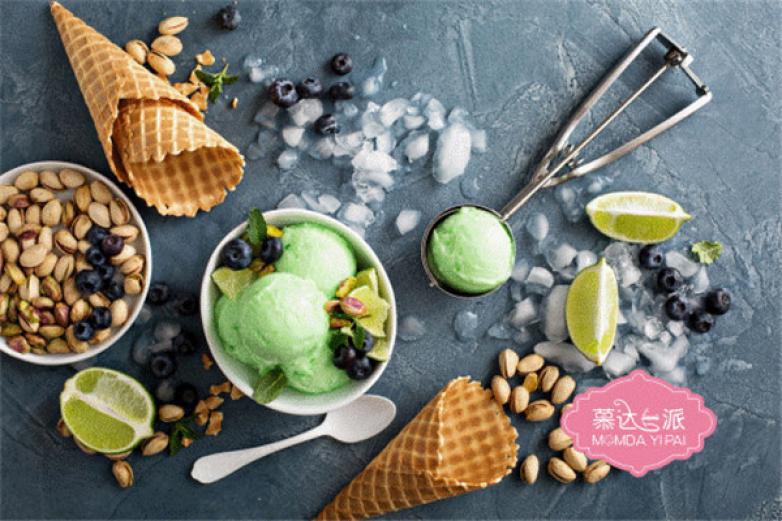 慕达一派冰淇淋